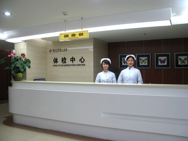 健康體檢中心廣告片視頻制作，如何提升品牌形象?