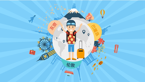 MG動畫產(chǎn)品宣傳片拍攝機(jī)構(gòu)需要掌握的技巧