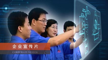 選擇一家靠譜的VR公司很難？只需四步即可快速搞定