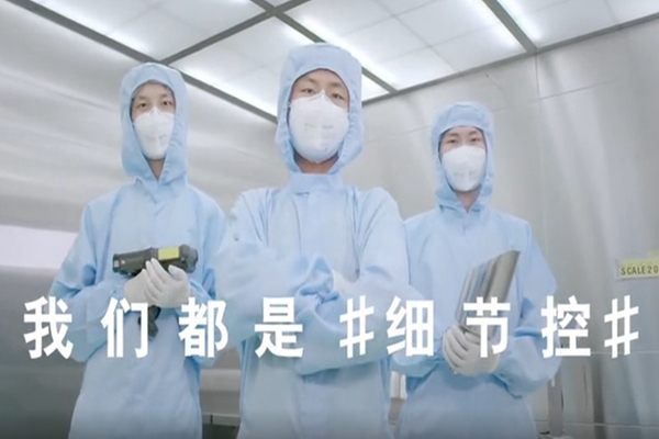 公司制作宣傳片：產(chǎn)品成功的營(yíng)銷對(duì)于品牌的建設(shè)是非常關(guān)鍵的