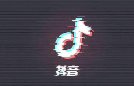如何做好企業(yè)品牌的抖音短視頻制作？