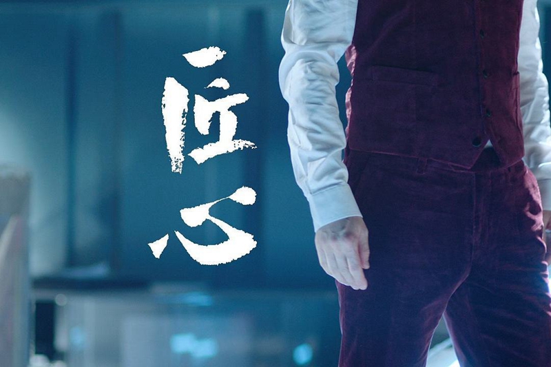 宣傳片制作怎么收取費(fèi)用？價(jià)格是什么樣的？