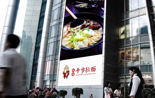 拍攝出優(yōu)秀的企業(yè)宣傳片應(yīng)該注意哪些問題？