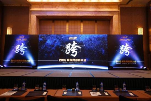 上市路演宣傳片拍攝制作的策劃內(nèi)容有哪些？怎么做？