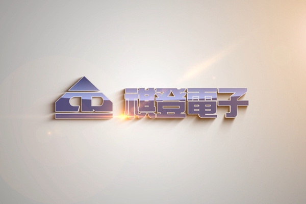 上海三維展示動(dòng)畫制作對(duì)產(chǎn)品模擬演示有哪些優(yōu)勢(shì)？